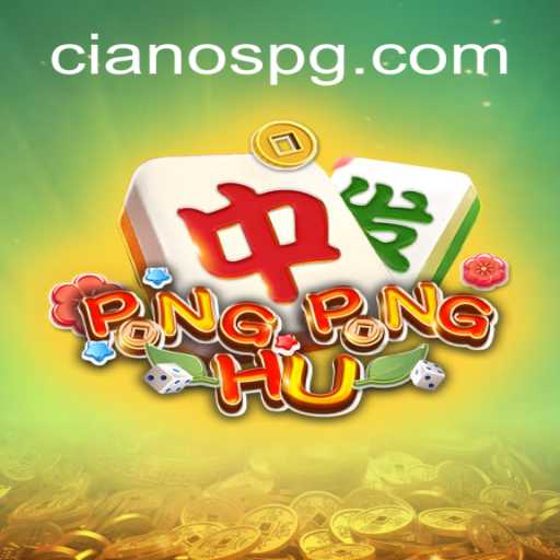 Descubra o Fascinante Mundo de PONGPONGHU: O Novo Fenômeno dos Jogos de Tabuleiro